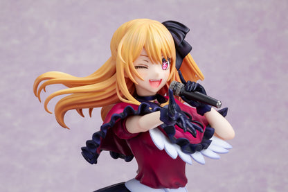 KDcolle [OSHI NO KO] Ruby 1/7 Figure - Image 6