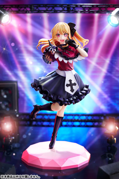 KDcolle [OSHI NO KO] Ruby 1/7 Figure - Image 7