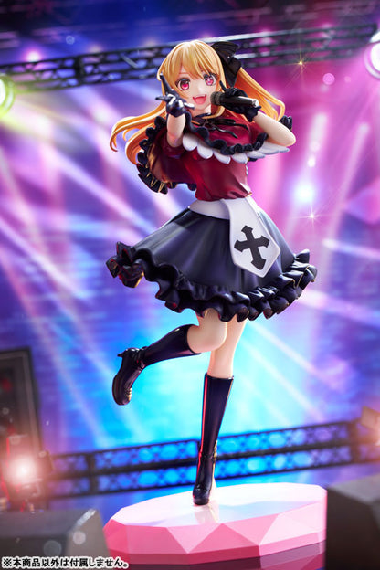 KDcolle [OSHI NO KO] Ruby 1/7 Figure - Image 8