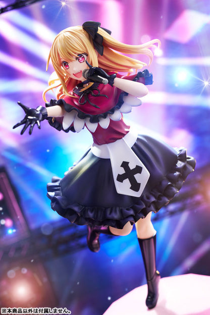 KDcolle [OSHI NO KO] Ruby 1/7 Figure - Image 9