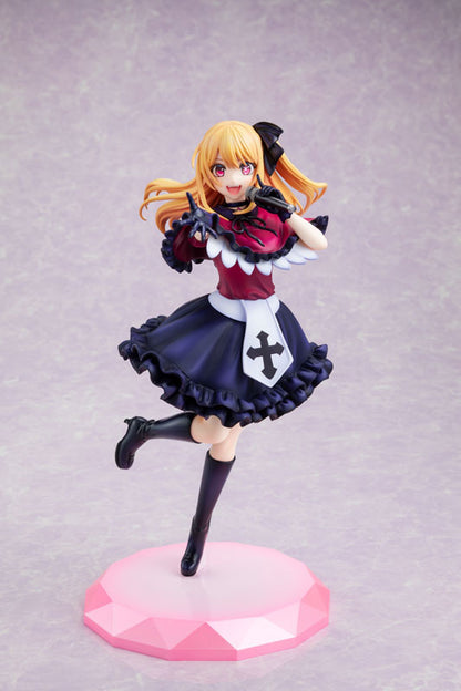 KDcolle [OSHI NO KO] Ruby 1/7 Figure - Image 13