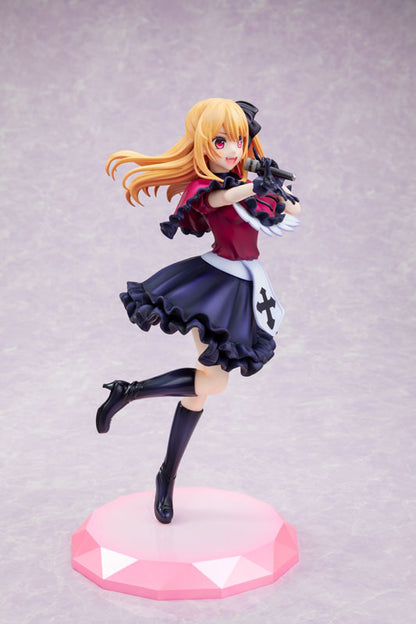 KDcolle [OSHI NO KO] Ruby 1/7 Figure - Image 17