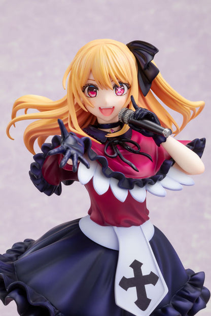 KDcolle [OSHI NO KO] Ruby 1/7 Figure - Image 19