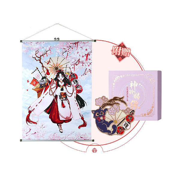 Onmyoji Honkaku Gensou RPG Enmusubi no Kami Blessed Bond 1/6 Figure - Image 14