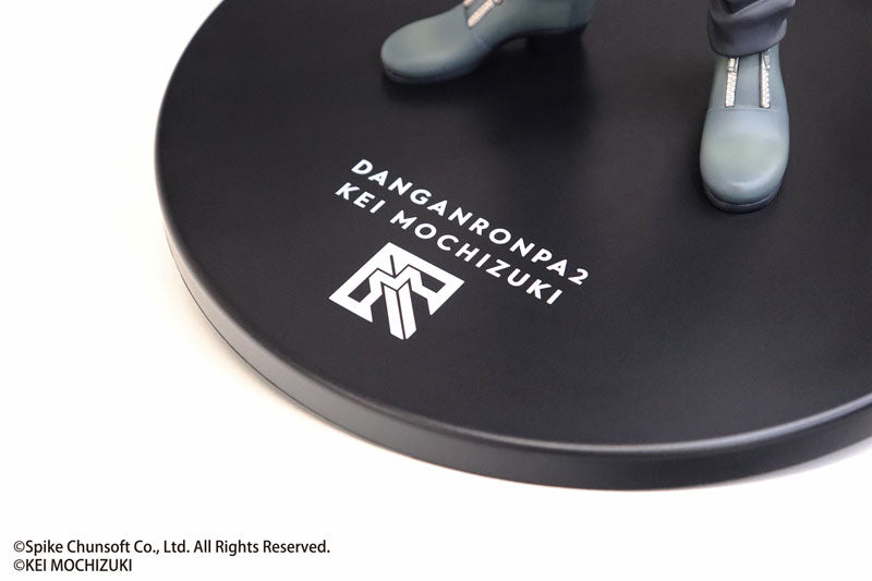 Danganronpa 2: Goodbye Despair Nagito Komaeda 1/7 Figure - Image 12