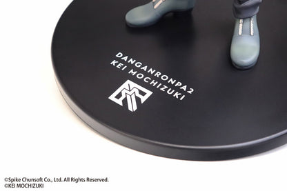 Danganronpa 2: Goodbye Despair Nagito Komaeda 1/7 Figure - Image 12
