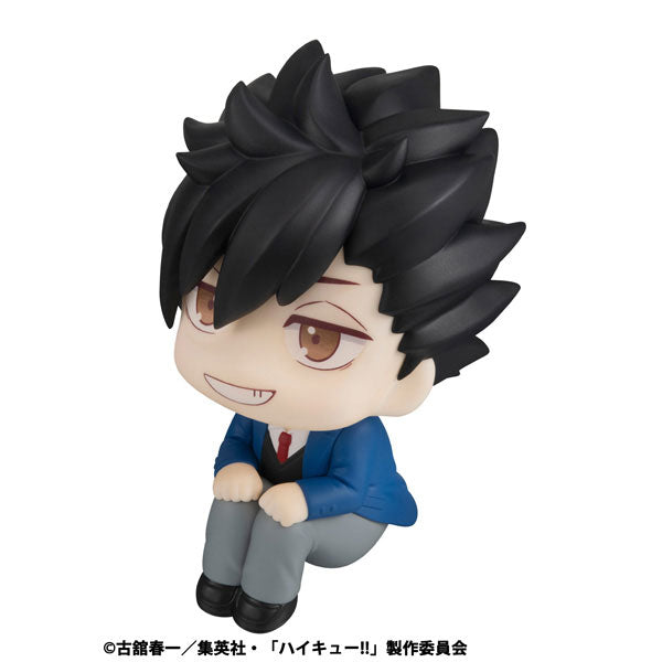 LookUp Haikyuu!! Tetsuro Kuroo Figure - Image 4