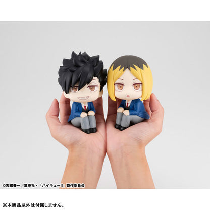 LookUp Haikyuu!! Tetsuro Kuroo Figure - Image 8