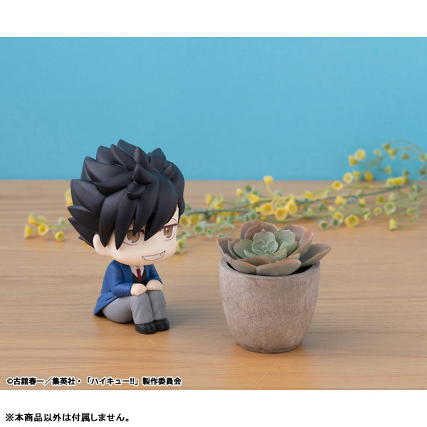 LookUp Haikyuu!! Tetsuro Kuroo Figure - Image 9