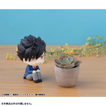 LookUp Haikyuu!! Tetsuro Kuroo Figure - Image 9
