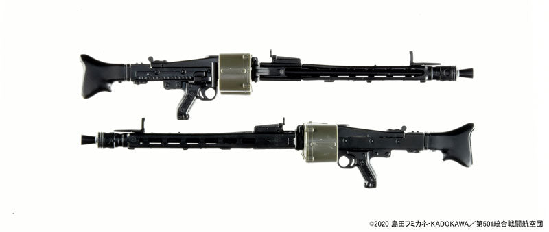 LittleArmory [LASW02] Strike Witches ROAD to BERLIN MG42S (2pcs Set) 1/12 Plastic Model - Image 2