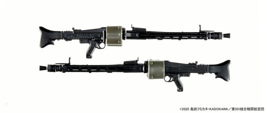 LittleArmory [LASW02] Strike Witches ROAD to BERLIN MG42S (2pcs Set) 1/12 Plastic Model - Image 2