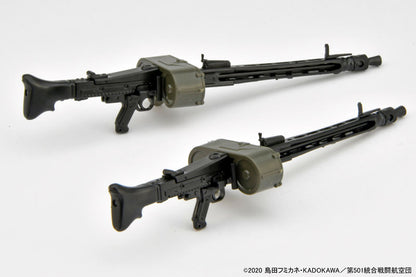 LittleArmory [LASW02] Strike Witches ROAD to BERLIN MG42S (2pcs Set) 1/12 Plastic Model - Image 3
