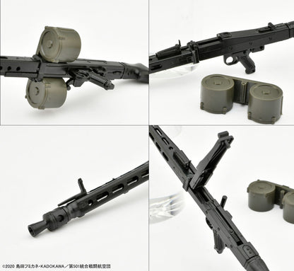LittleArmory [LASW02] Strike Witches ROAD to BERLIN MG42S (2pcs Set) 1/12 Plastic Model - Image 4