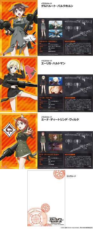 LittleArmory [LASW02] Strike Witches ROAD to BERLIN MG42S (2pcs Set) 1/12 Plastic Model - Image 6