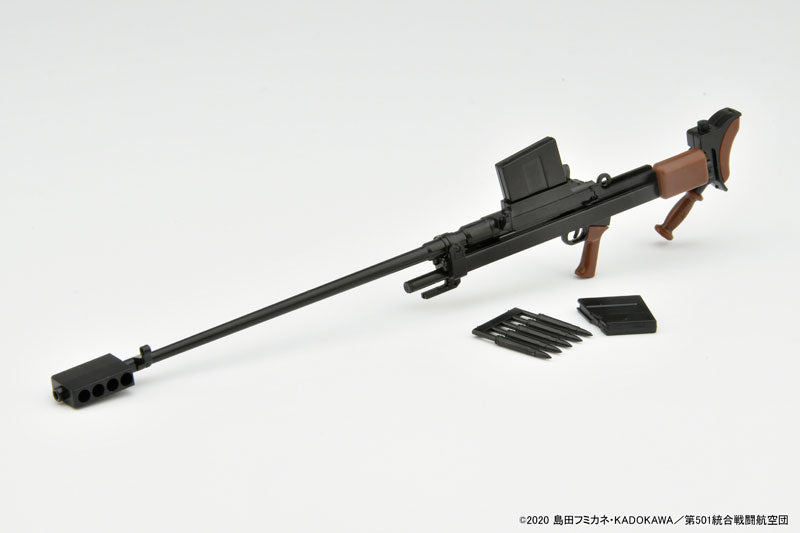 LittleArmory [LASW03] Strike Witches ROAD to BERLIN Boys Mk.1 Anti-Tank Rifle 1/12 - Image 2