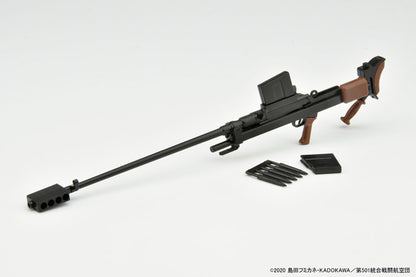 LittleArmory [LASW03] Strike Witches ROAD to BERLIN Boys Mk.1 Anti-Tank Rifle 1/12 - Image 2