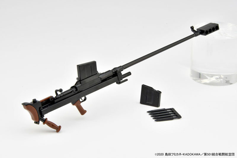 LittleArmory [LASW03] Strike Witches ROAD to BERLIN Boys Mk.1 Anti-Tank Rifle 1/12 - Image 3
