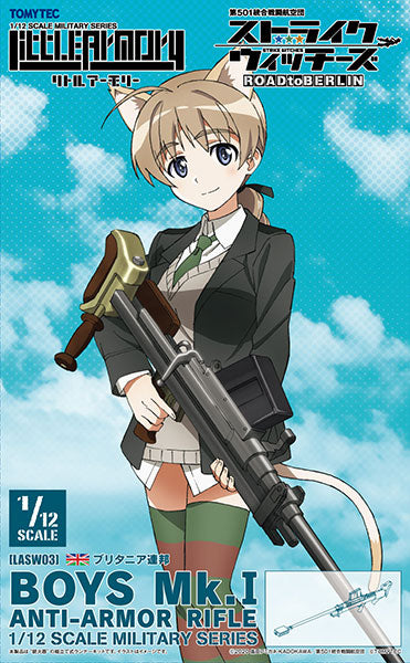 LittleArmory [LASW03] Strike Witches ROAD to BERLIN Boys Mk.1 Anti-Tank Rifle 1/12 - Image 8