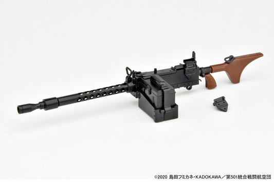LittleArmory Strike Witches ROAD to BERLIN M1919A6 1/12 Plastic Model - Image 2