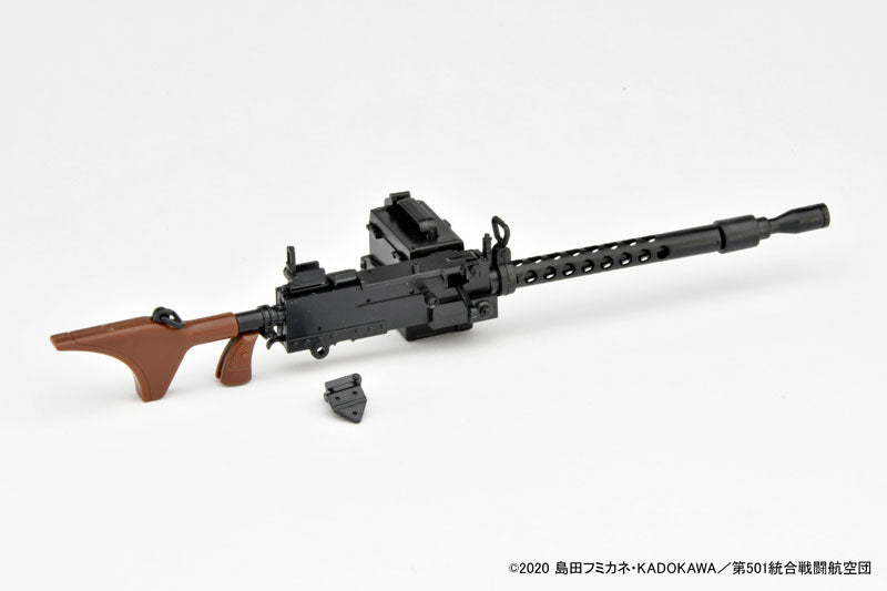 LittleArmory Strike Witches ROAD to BERLIN M1919A6 1/12 Plastic Model - Image 3