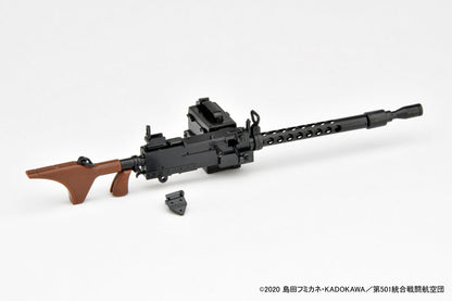 LittleArmory Strike Witches ROAD to BERLIN M1919A6 1/12 Plastic Model - Image 3