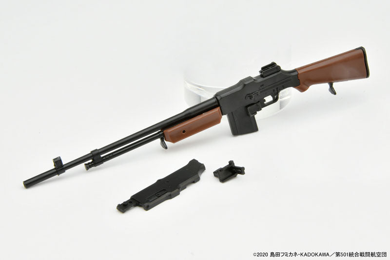 LittleArmory [LASW06] "Strike Witches ROAD to BERLIN" M1918BAR 1/12 Plastic Model - Image 2