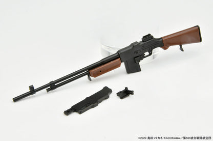 LittleArmory [LASW06] "Strike Witches ROAD to BERLIN" M1918BAR 1/12 Plastic Model - Image 2