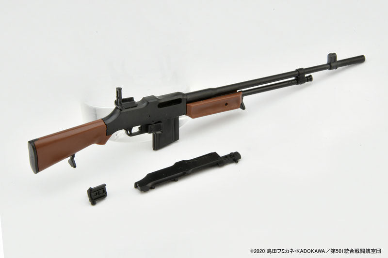 LittleArmory [LASW06] "Strike Witches ROAD to BERLIN" M1918BAR 1/12 Plastic Model - Image 3