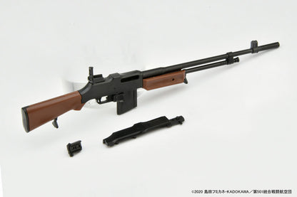 LittleArmory [LASW06] "Strike Witches ROAD to BERLIN" M1918BAR 1/12 Plastic Model - Image 3