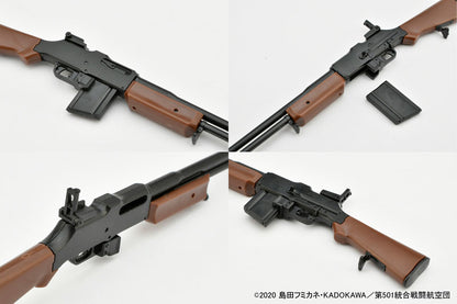 LittleArmory [LASW06] "Strike Witches ROAD to BERLIN" M1918BAR 1/12 Plastic Model - Image 4