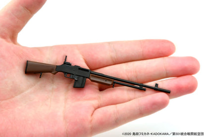 LittleArmory [LASW06] "Strike Witches ROAD to BERLIN" M1918BAR 1/12 Plastic Model - Image 5