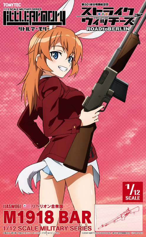LittleArmory [LASW06] "Strike Witches ROAD to BERLIN" M1918BAR 1/12 Plastic Model - Image 8