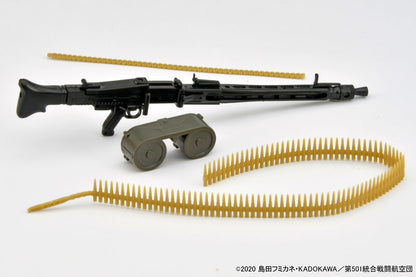LittleArmory [LASW07] "Strike Witches ROAD to BERLIN" MG42S (Eila) 1/12 Plastic Model - Image 3