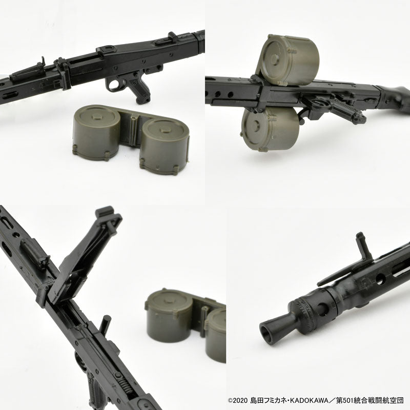 LittleArmory [LASW07] "Strike Witches ROAD to BERLIN" MG42S (Eila) 1/12 Plastic Model - Image 4