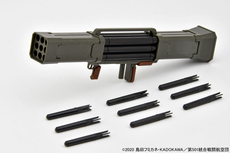 LittleArmory [LASW08] Strike Witches ROAD to BERLIN Fliegerhammer 1/12 Plastic Model - Image 2