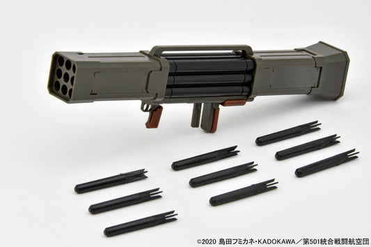 LittleArmory [LASW08] Strike Witches ROAD to BERLIN Fliegerhammer 1/12 Plastic Model - Image 2