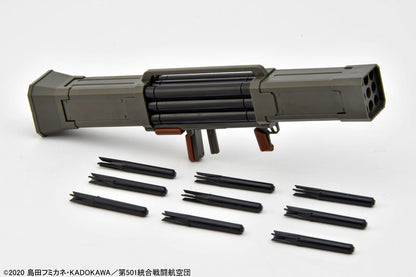 LittleArmory [LASW08] Strike Witches ROAD to BERLIN Fliegerhammer 1/12 Plastic Model - Image 3