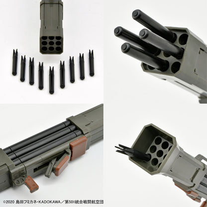LittleArmory [LASW08] Strike Witches ROAD to BERLIN Fliegerhammer 1/12 Plastic Model - Image 4