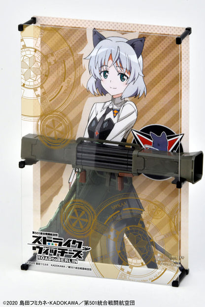 LittleArmory [LASW08] Strike Witches ROAD to BERLIN Fliegerhammer 1/12 Plastic Model - Image 7