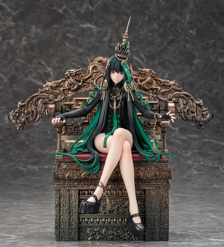 Punishing: Gray Raven Qu-Pavo 1/7 Figure - Image 2