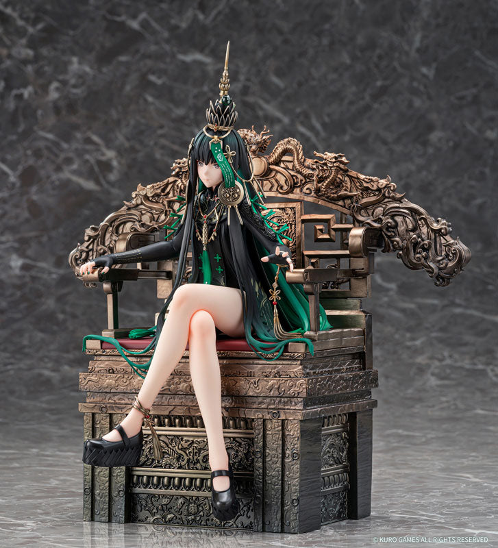 Punishing: Gray Raven Qu-Pavo 1/7 Figure - Image 4
