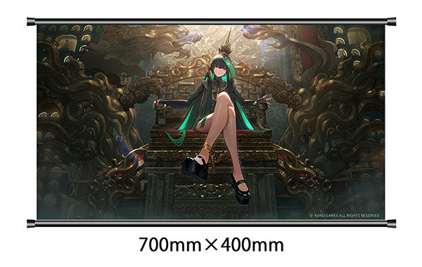 Punishing: Gray Raven Qu-Pavo 1/7 Figure - Image 21