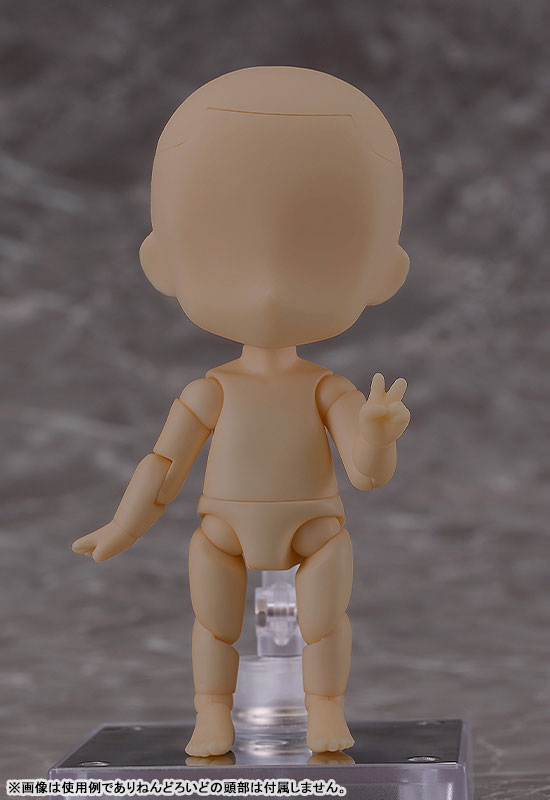 Nendoroid Doll archetype 1.1:Kids (cinnamon) - Image 3