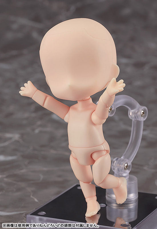 Nendoroid Doll archetype 1.1:Kids (cream) - Image 4