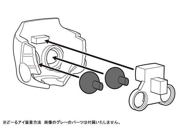 Nendoroid Doll Customizable Face Plate 03 (cream) - Image 3