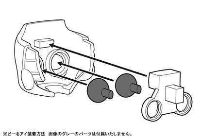 Nendoroid Doll Customizable Face Plate 03 (almond milk) - Image 3