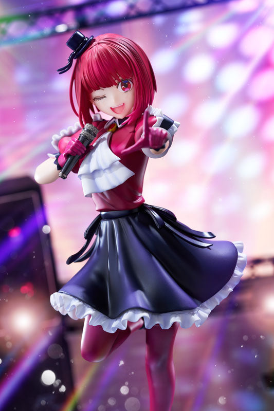 KDcolle Oshi no Ko Kana Arima 1/7 Scale Figure - Image 2