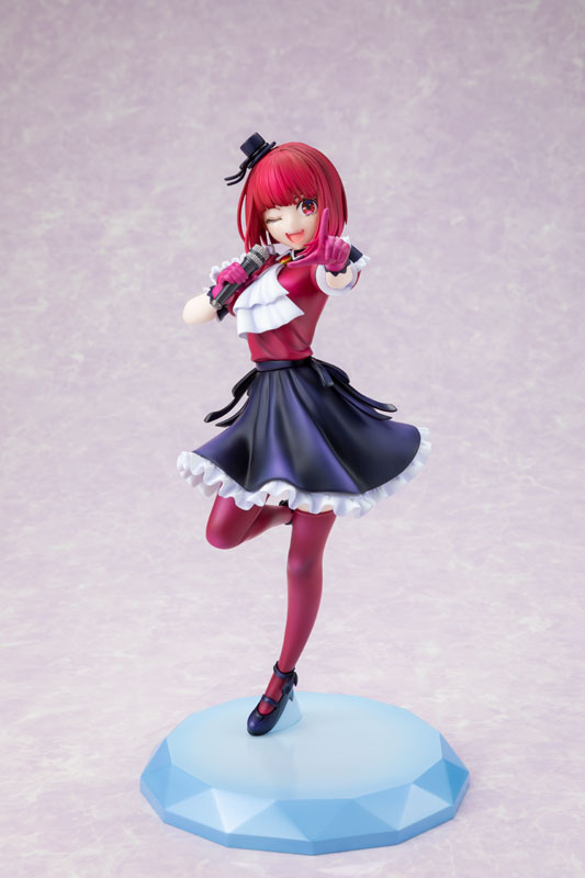 KDcolle Oshi no Ko Kana Arima 1/7 Scale Figure - Image 3