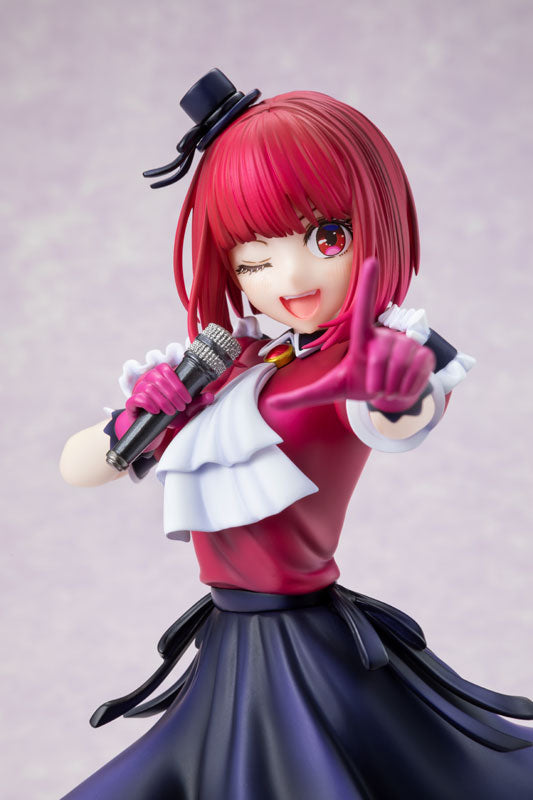 KDcolle Oshi no Ko Kana Arima 1/7 Scale Figure - Image 4